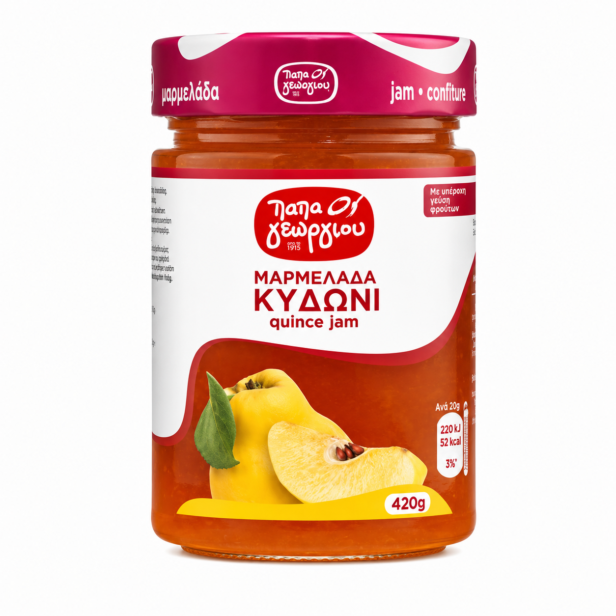 PAPA GEORGIOU - Kdoulový džem s 45% ovoce 420 g