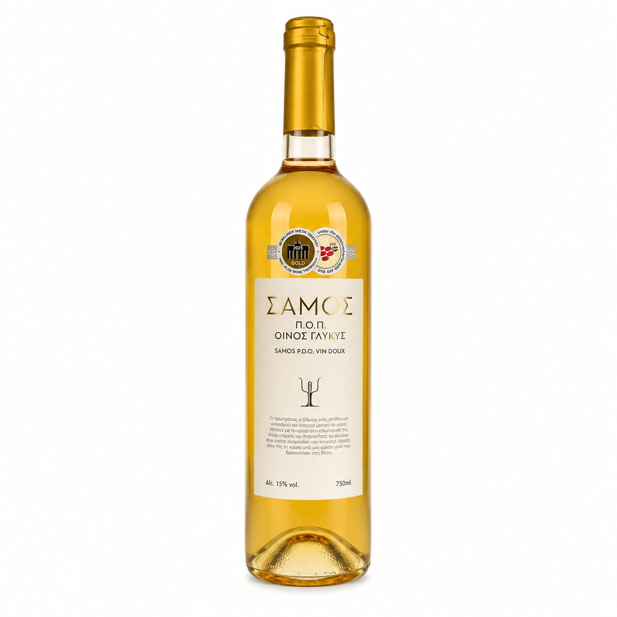 CAVINO SAMOS PDO Vin Doux - sladké bílé likérové víno 0,75 l