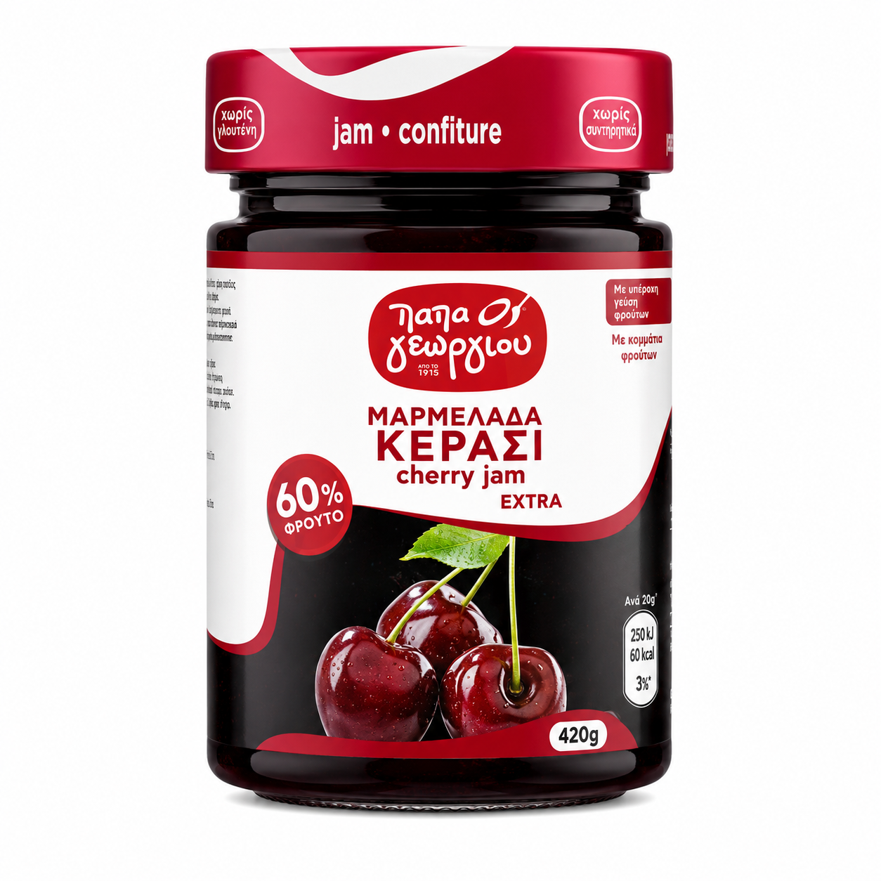PAPA GEORGIOU - Třešňový džem s 60% ovoce 420 g