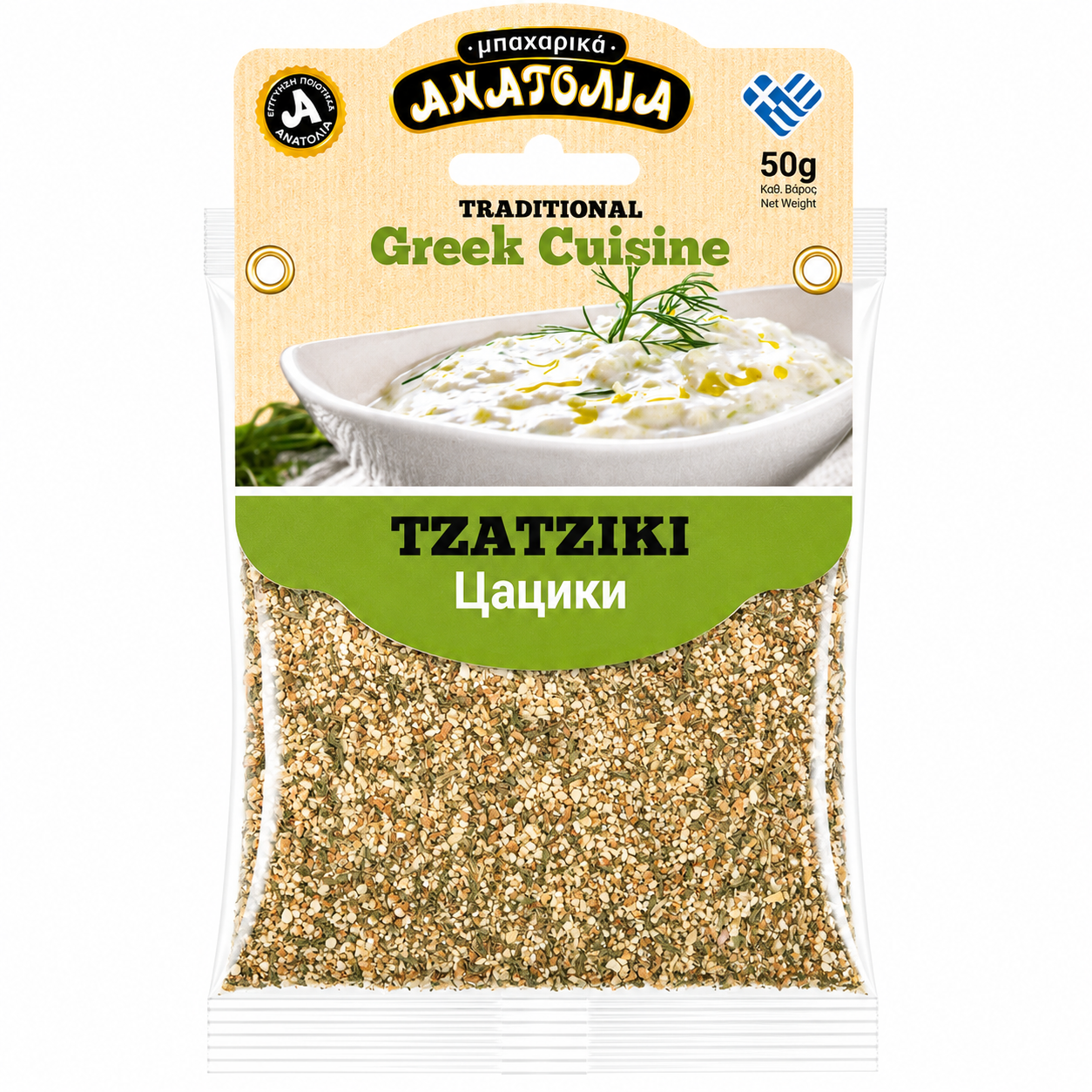 ANATOLIA - kořenicí směs na tzatziki 50 g