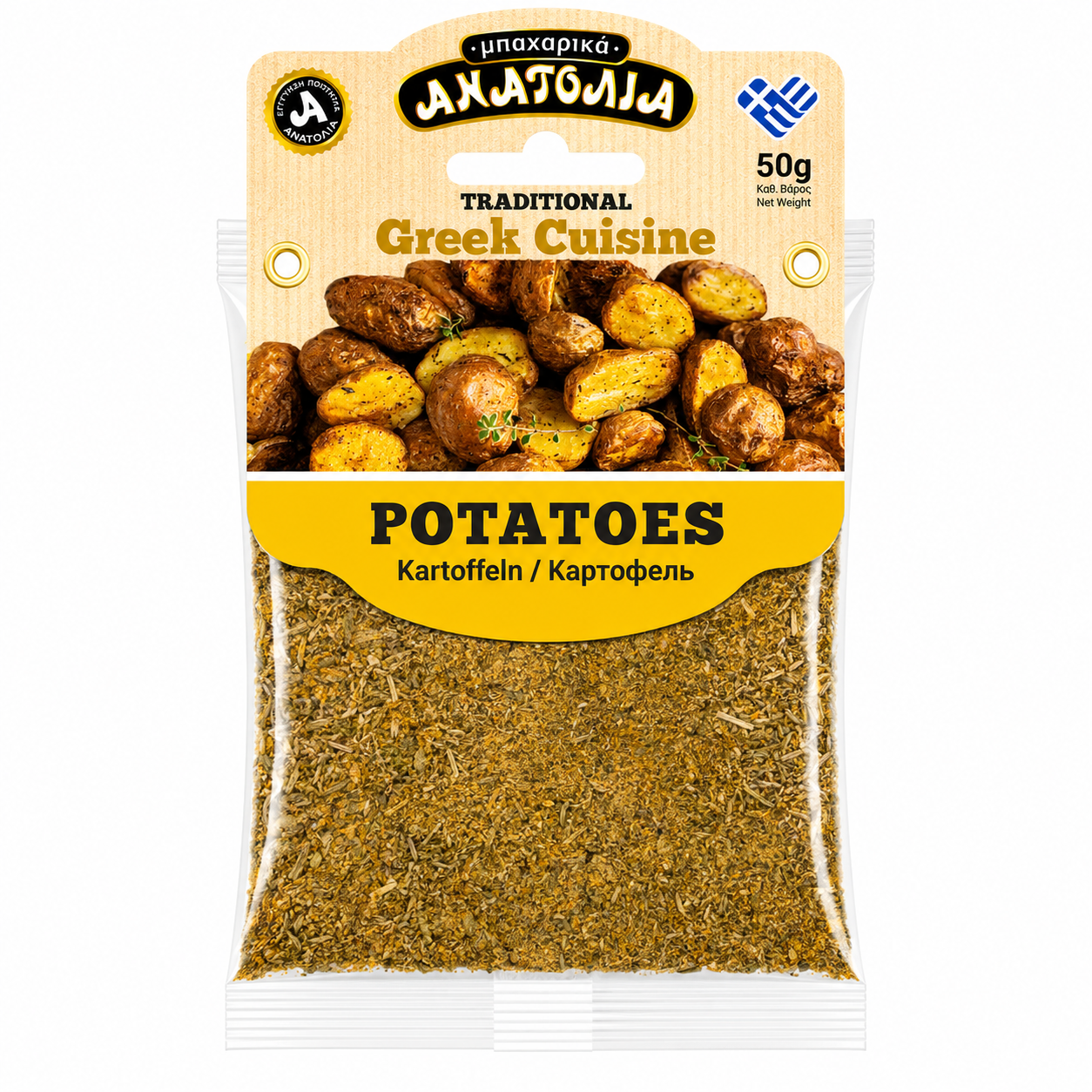 ANATOLIA - kořenicí směs na brambory 50 g