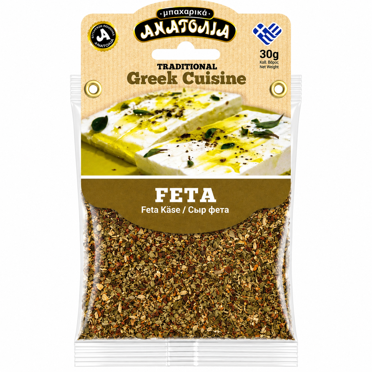 ANATOLIA - kořenicí směs na feta 30 g