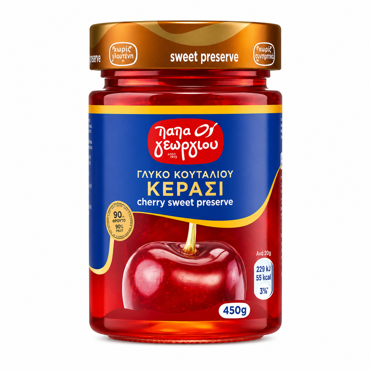 PAPA GEORGIOU - Třešně ve sladkém nálevu 60% ovoce 450 g