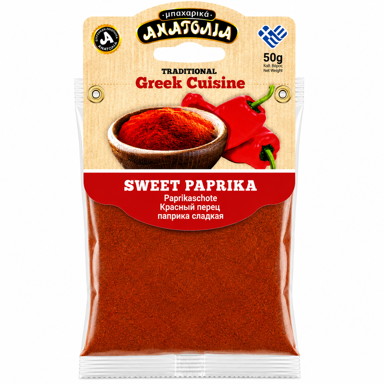 ANATOLIA - sladká paprika 50 g
