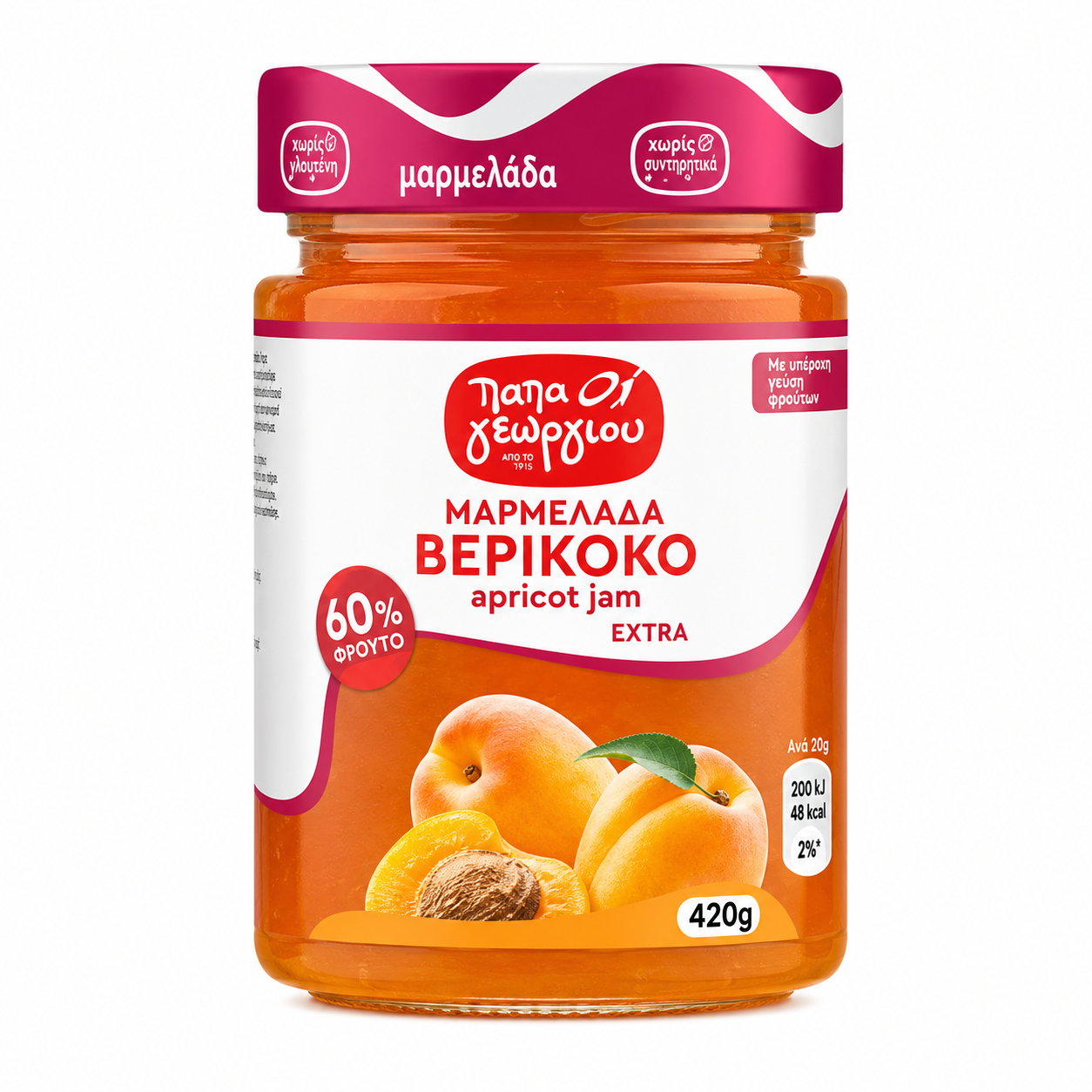 PAPA GEORGIOU - Meruňkový džem s 60% ovoce 420 g