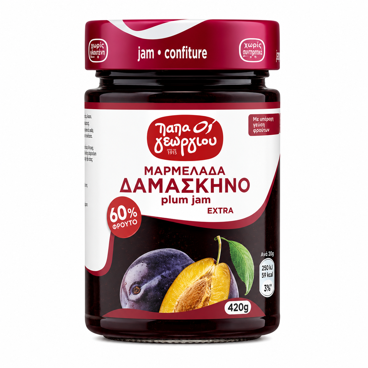 PAPA GEORGIOU - Švestkový džem s 60% ovoce 420 g