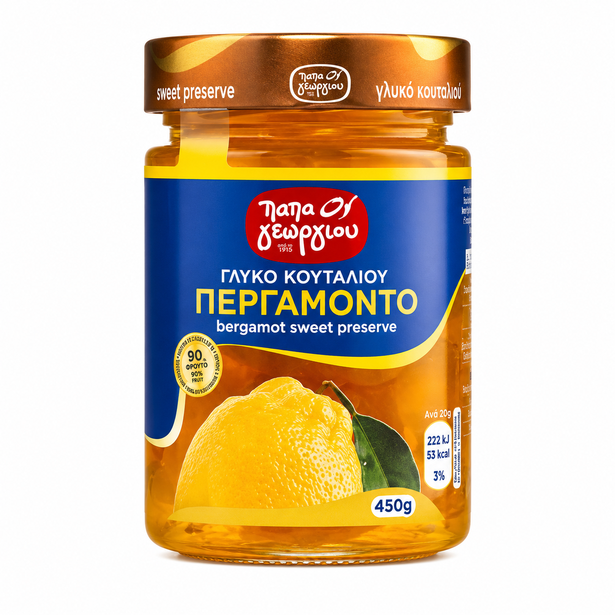 PAPA GEORGIOU - Bergamot ve sladkém nálevu 50% ovoce 450 g
