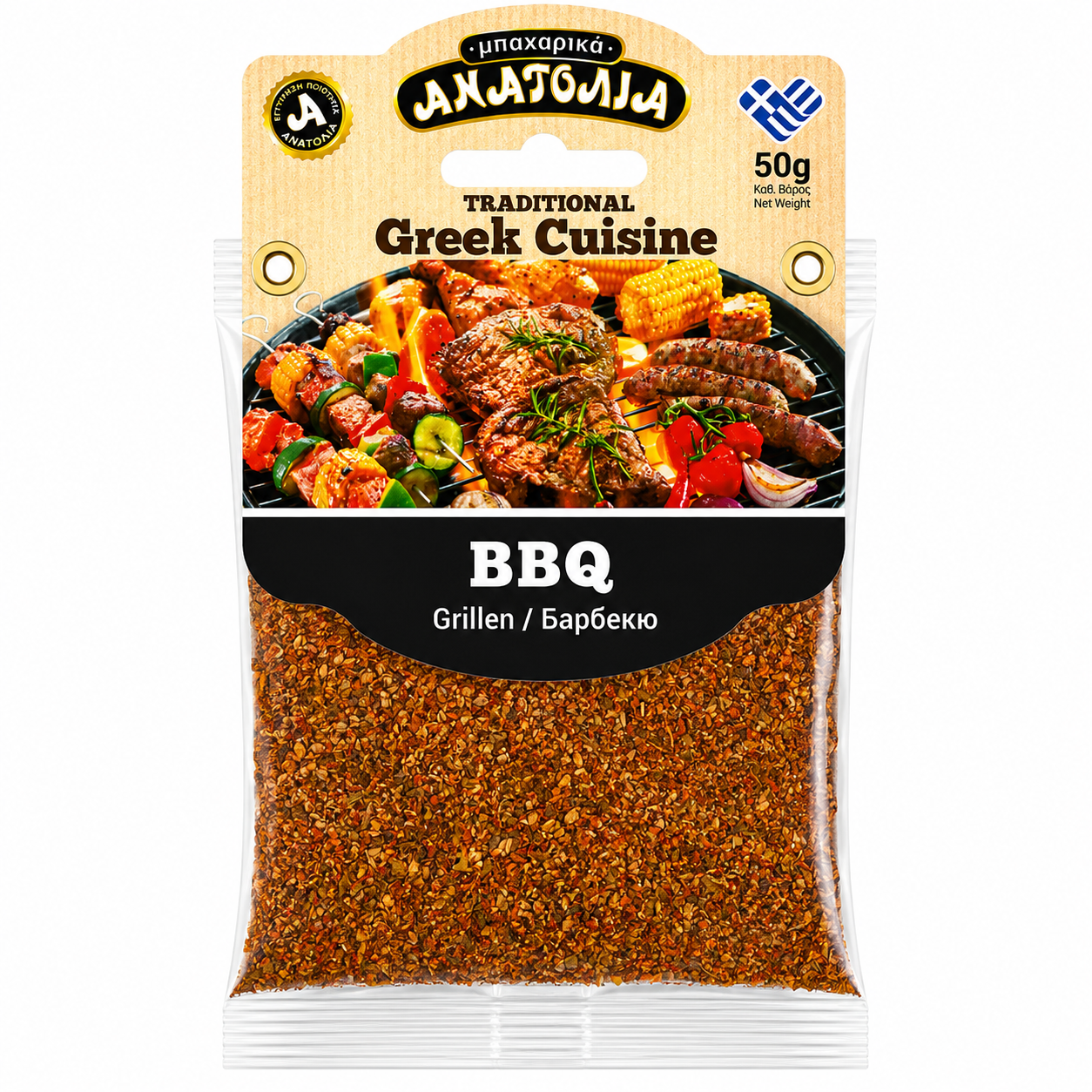 ANATOLIA - BBQ kořenicí směs 50 g