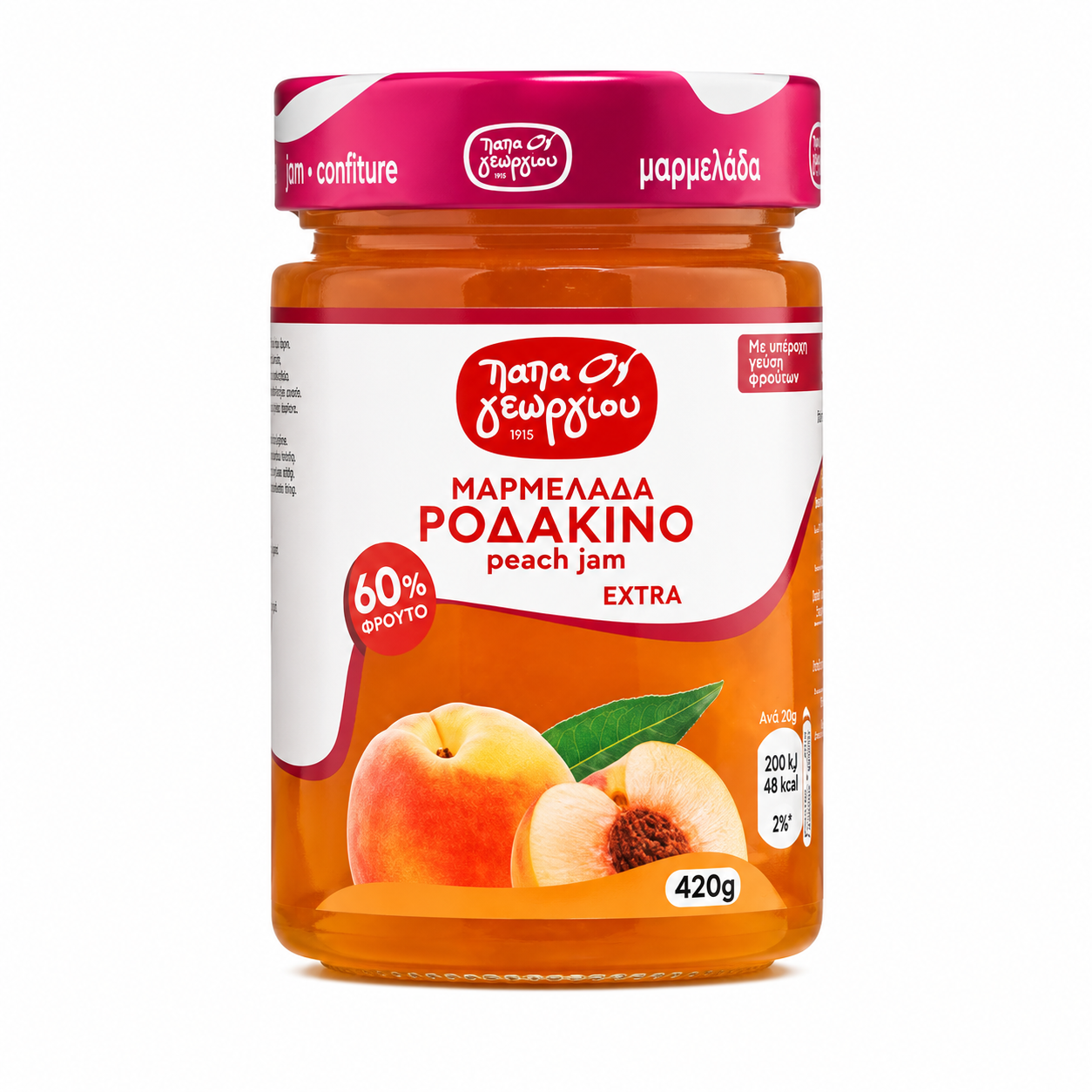PAPA GEORGIOU - Broskvový džem s 60% ovoce 420 g