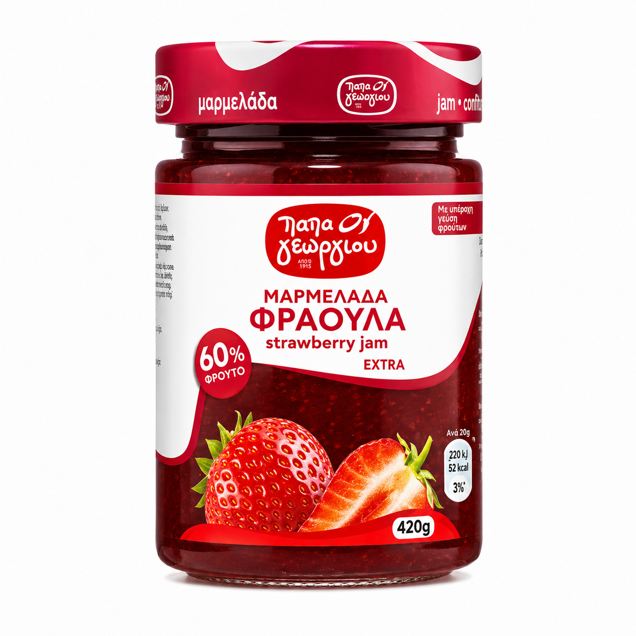 PAPA GEORGIOU - Jahodový džem s 60% ovoce 420 g