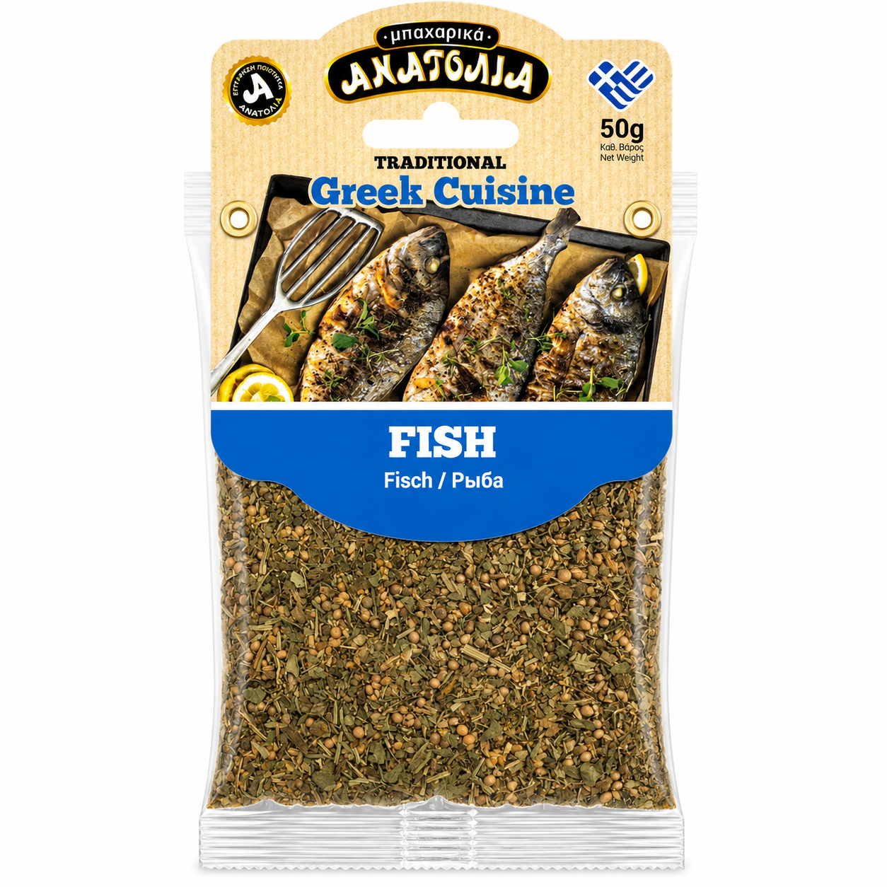 ANATOLIA - kořenicí směs na ryby 50 g