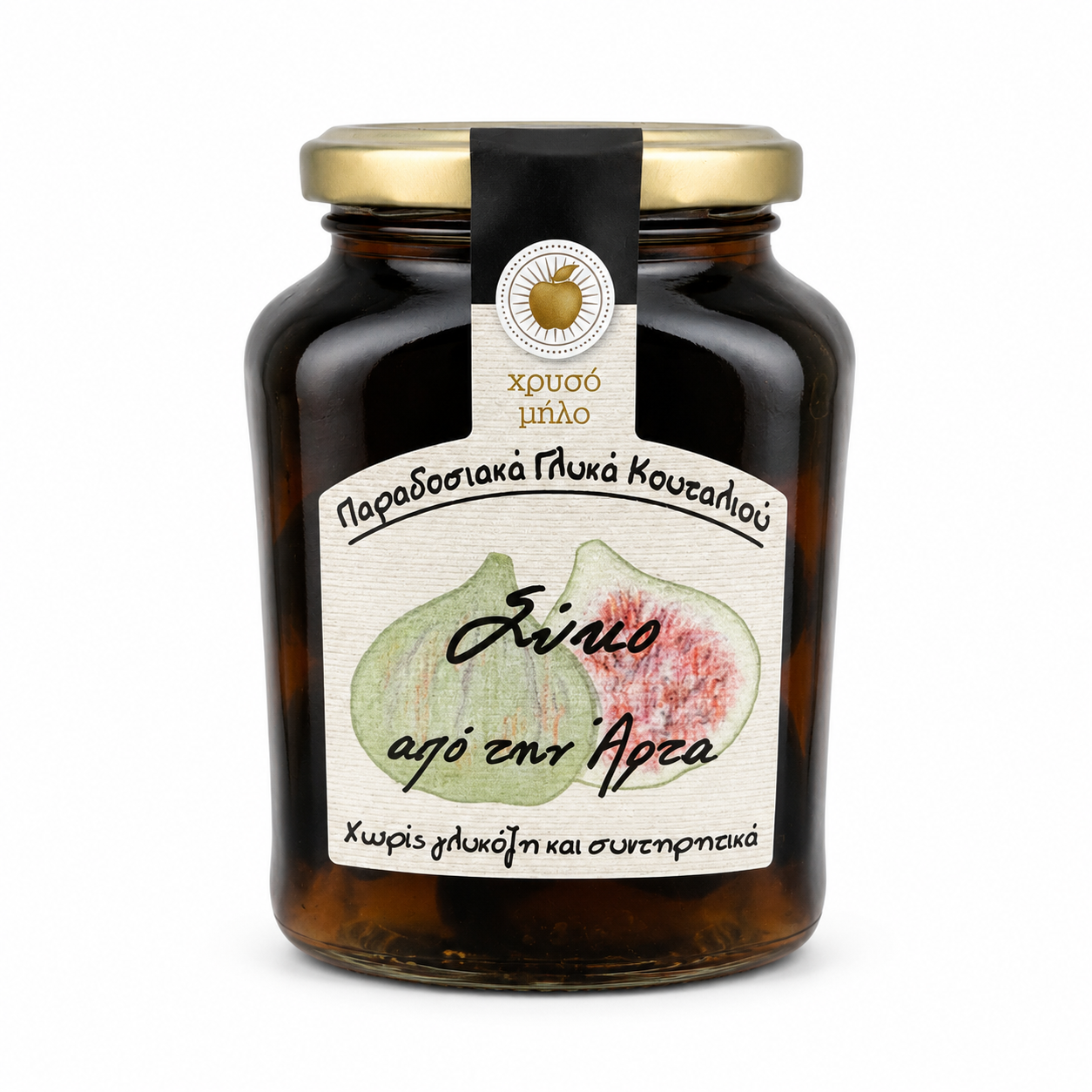 XRISO MILO - Fíky ve sladkém sirupu z Arty 450 g