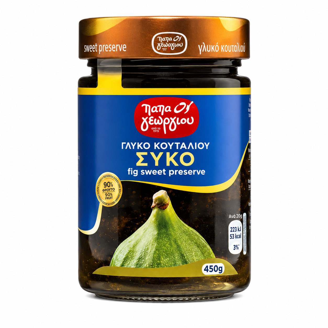 PAPA GEORGIOU - Fíky ve sladkém nálevu 50% ovoce 450 g