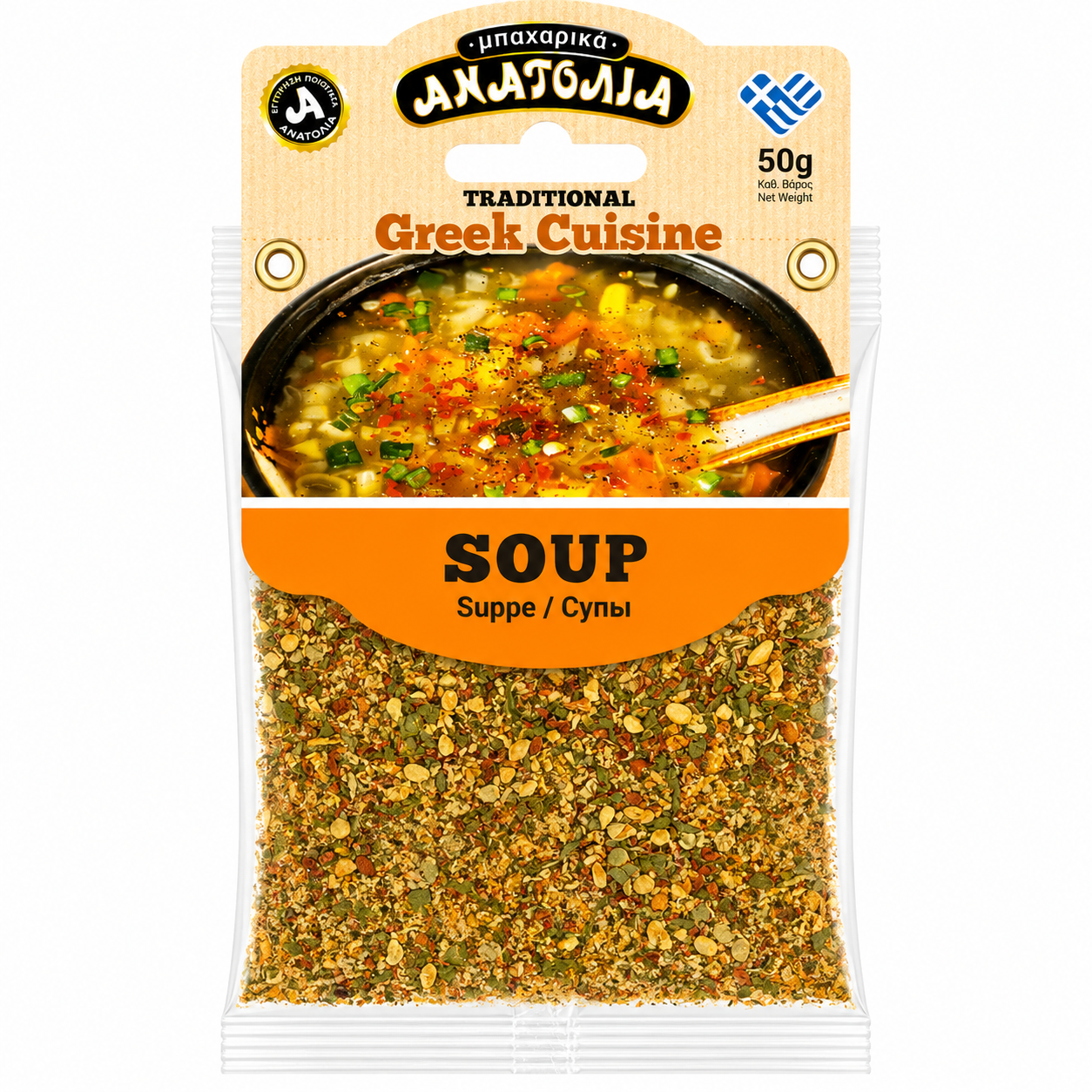 ANATOLIA - kořenicí směs do polévky 50 g