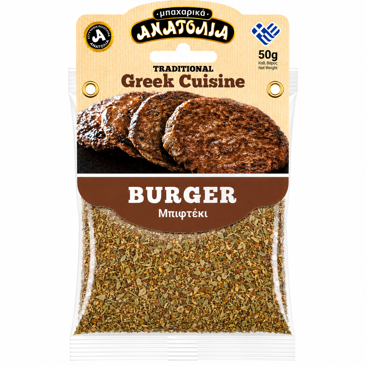 ANATOLIA - kořenicí směs na burger 50 g