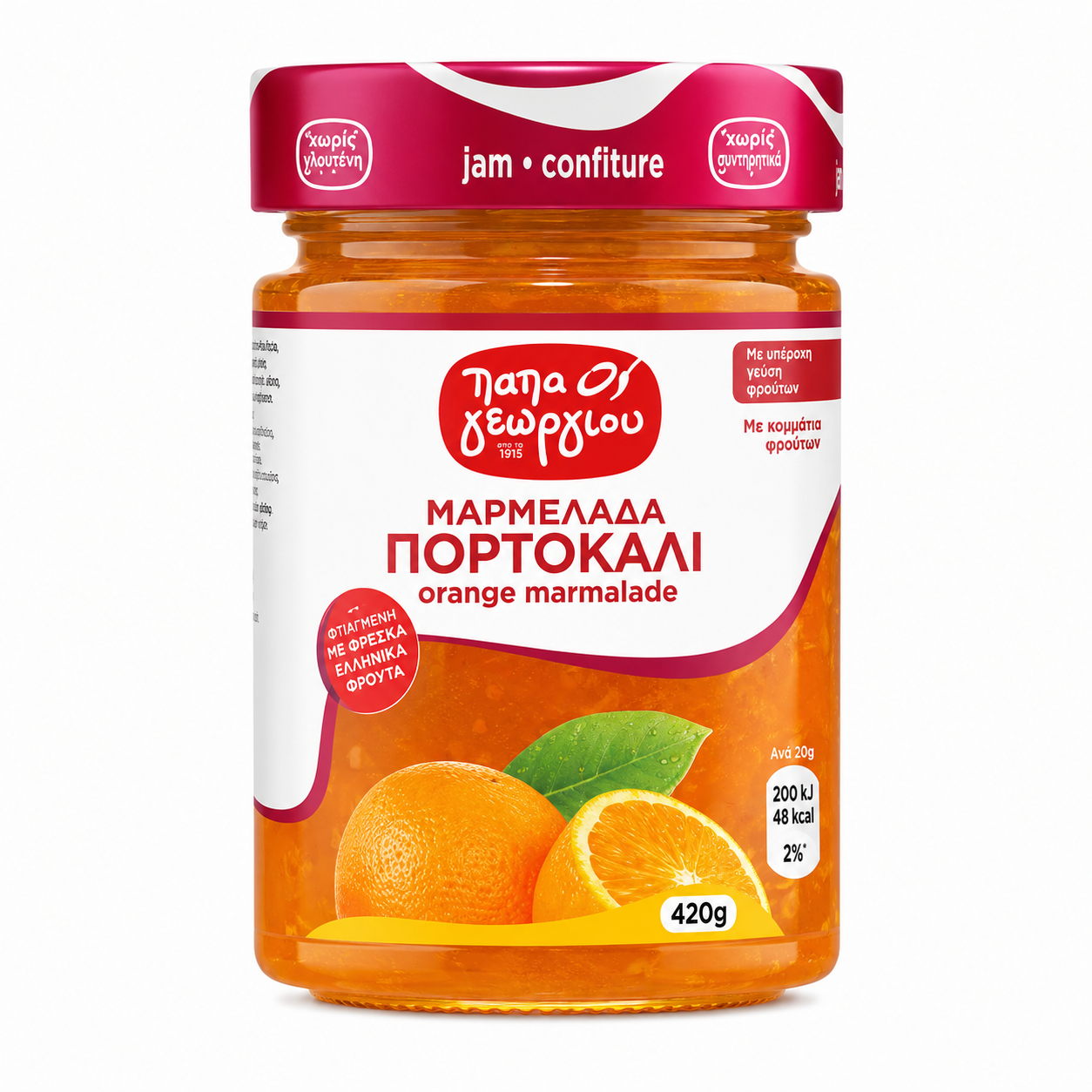 PAPA GEORGIOU - Pomerančový džem s 45% ovoce  420 g