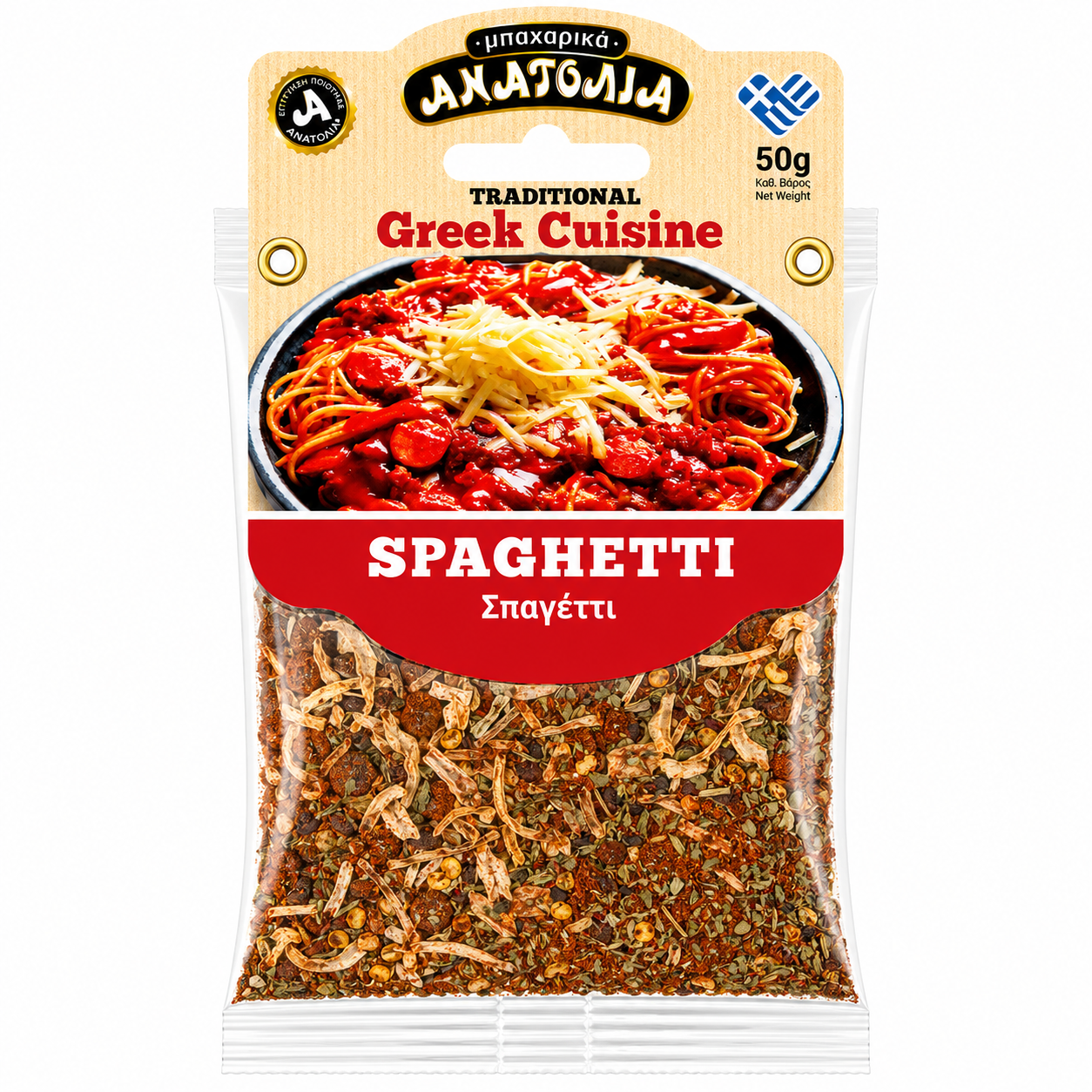 ANATOLIA - kořenicí směs na špagety 50 g