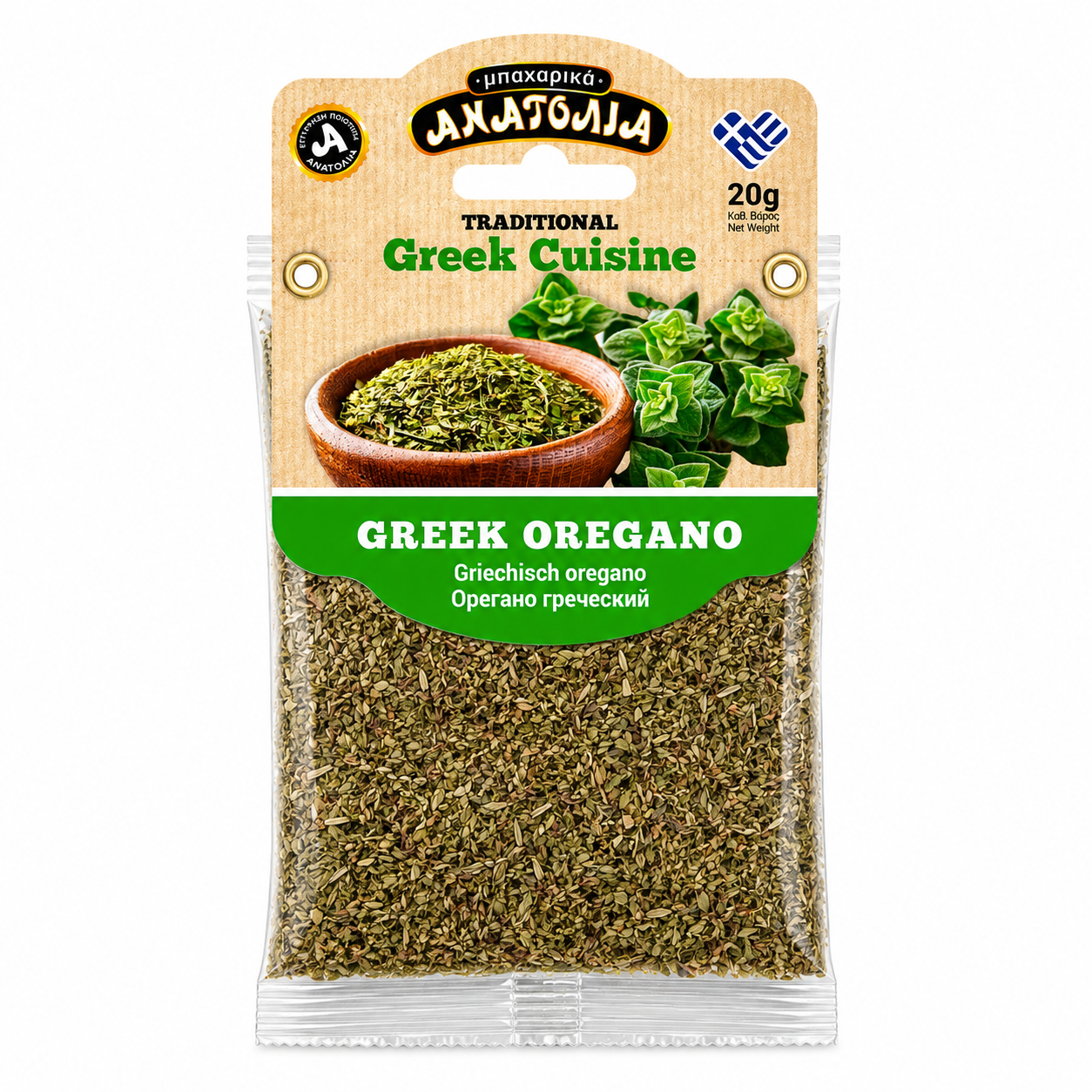 ANATOLIA - řecké oregano 20 g