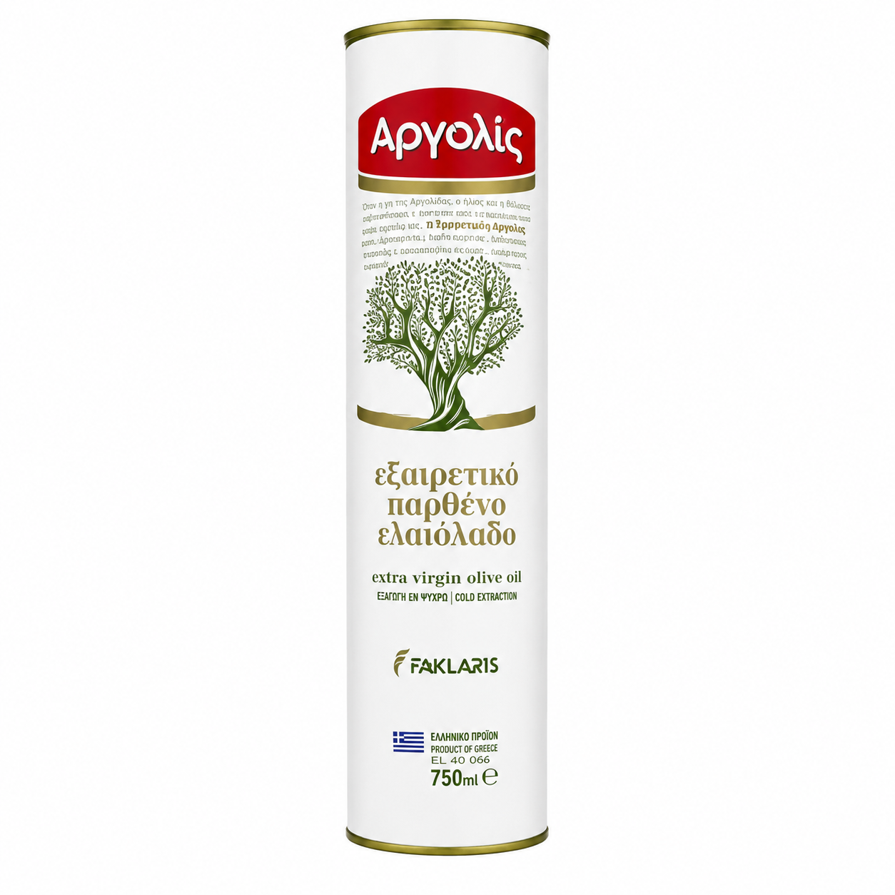 FAKLARIS Extra panenský olivový olej 750 ml - plech