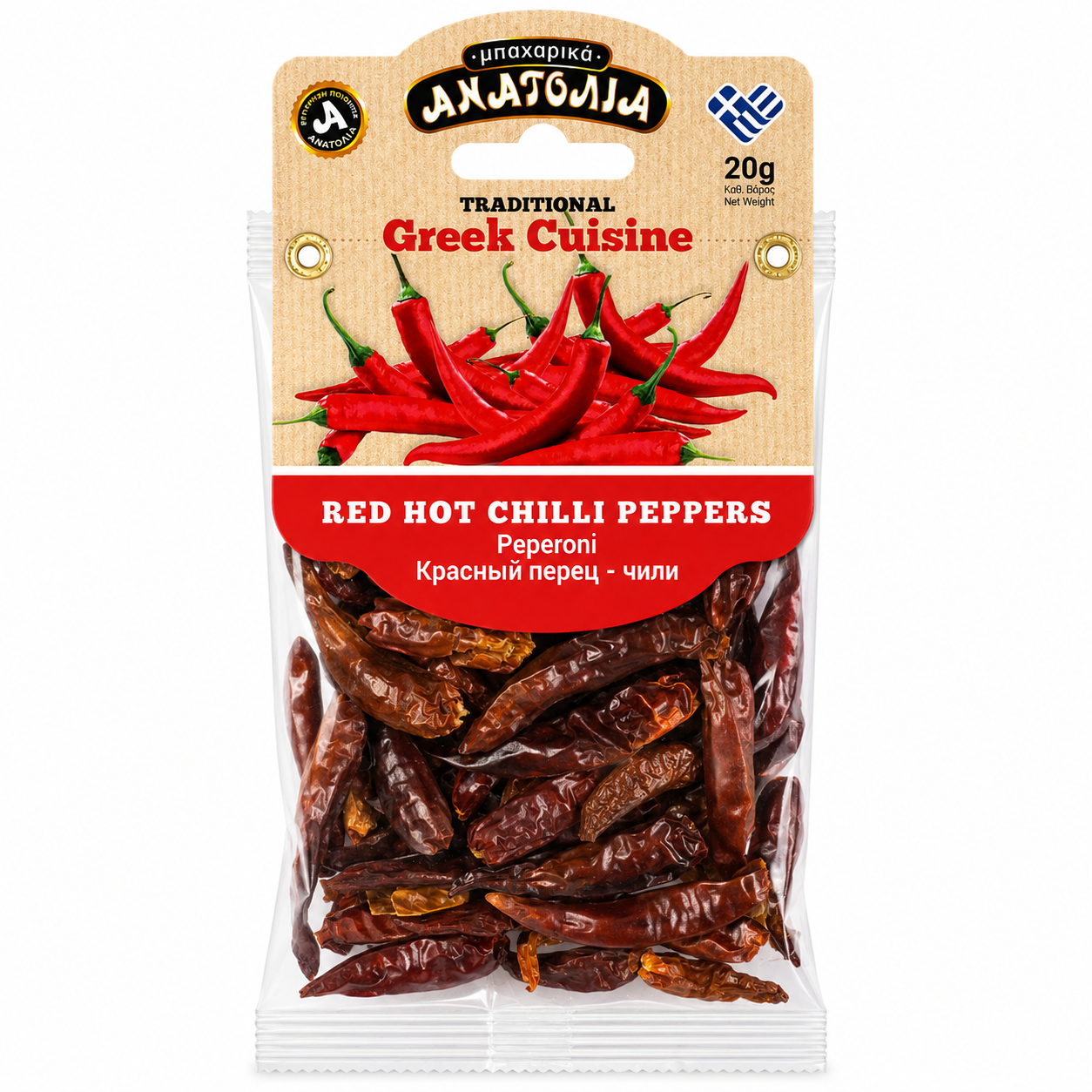 ANATOLIA červené pálivé papričky 20 g