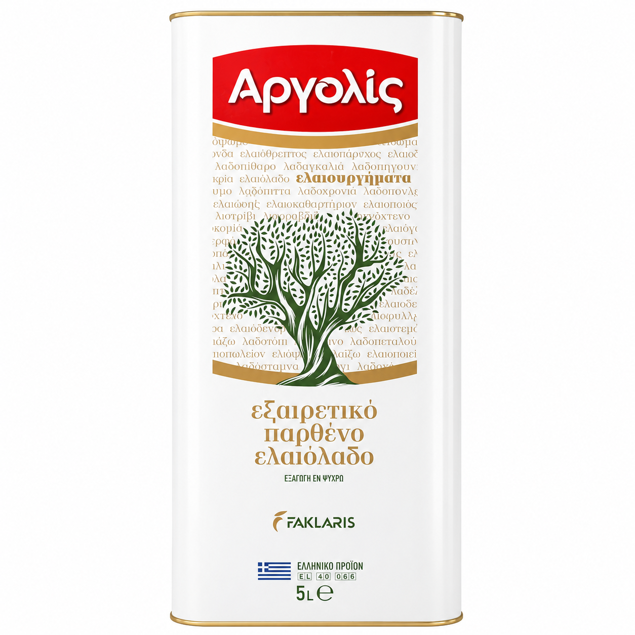 FAKLARIS Extra panenský olivový olej 5 l - plech